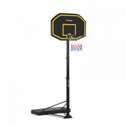 Krepšinio stovas - reguliuojamo aukščio - nuo 200 iki 305 cm