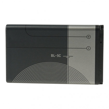 Baterija - Akumuliatorius BL-5C