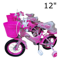 Vaikiškas dviratis GN12 DARK PINK