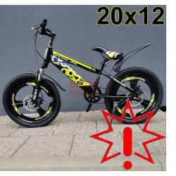 Vaikiškas dviratis SB 20 x 12