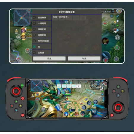 Žaidimų pultas išmaniajam telefonui BSP-D3