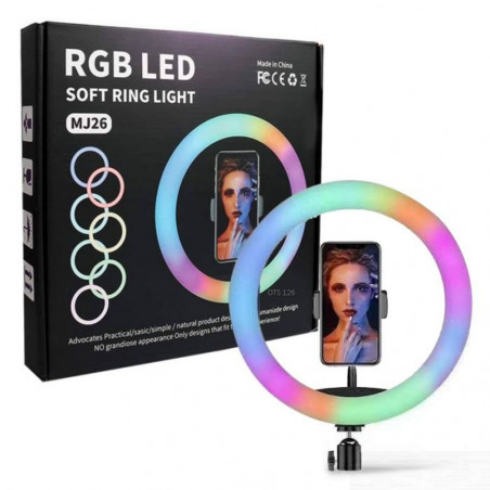 Žiedinė LED lempa MJ26 RGB 45 W