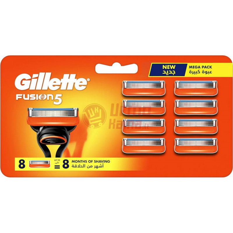 Gillette Fusion skutimosi peiliukai 8 vnt