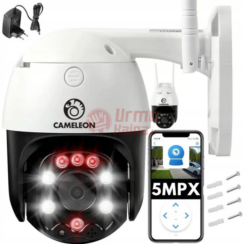 IP stebėjimo kamera CM03 SD16W