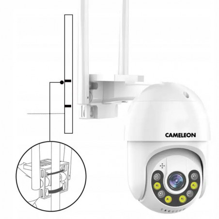 IP stebėjimo kamera CM06 ABQ-A15