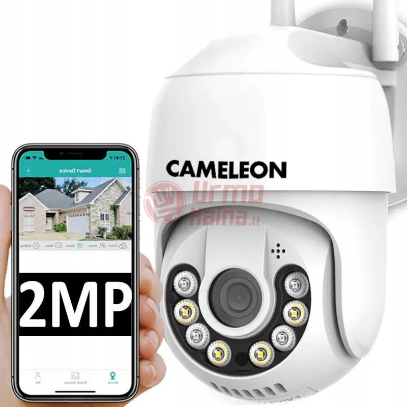 IP stebėjimo kamera CM06 ABQ-A15