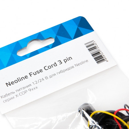 Neoline maitinimo kabelis FUSE CORD 3 PIN