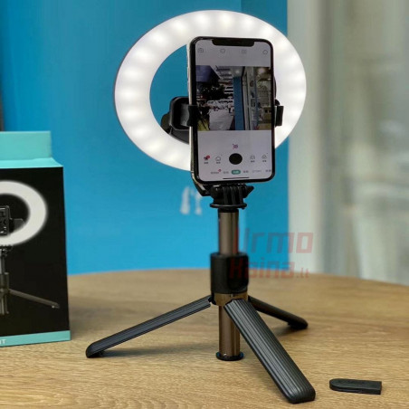Asmenukių lazda su žiedine lempa B7 Tripod