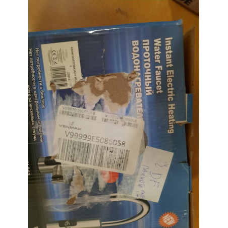 Momentinis vandens šildytuvas Instant Digital Pro 11E (Prekė su defektu 9902510)