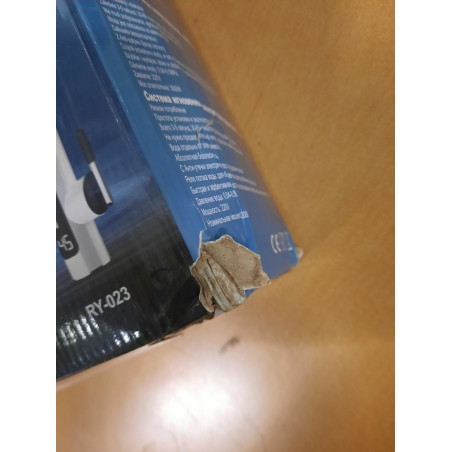 Momentinis vandens šildytuvas Instant Digital Pro 11E (Prekė su defektu 9902510)