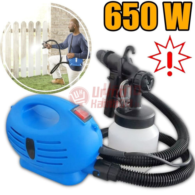 Dažų purkštuvas Zoom 650W (Prekė su defektu 9902627)