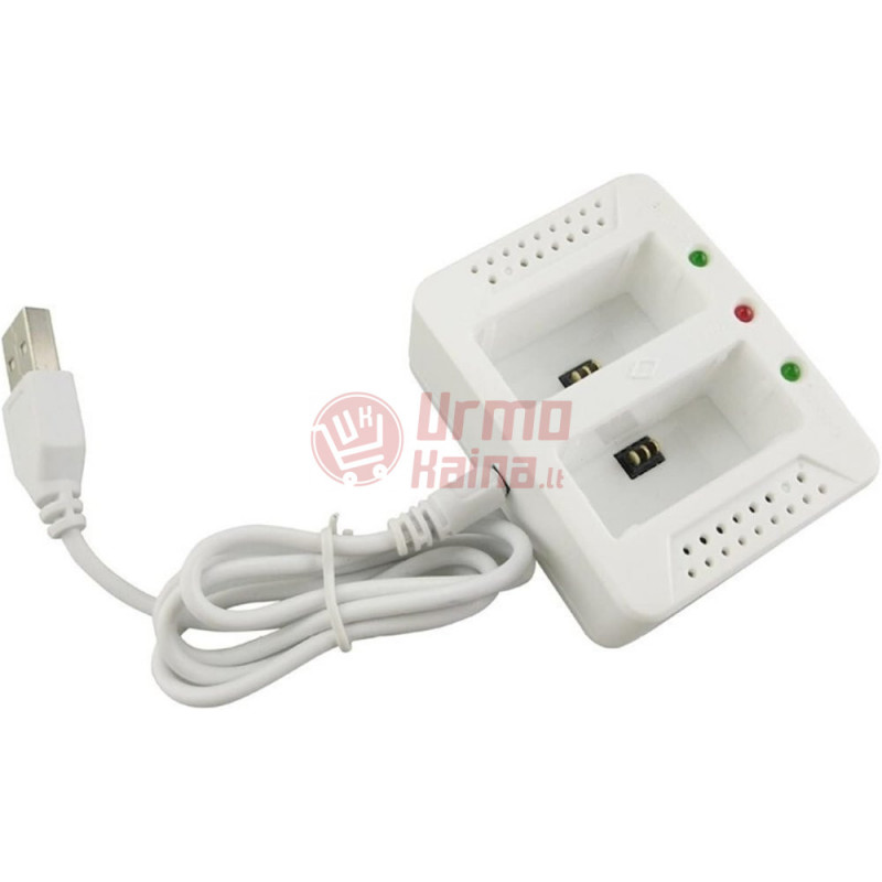 Syma X25, X25PRO, X25W akumuliatorių įkroviklis, dvigubas Syma X25, X25PRO, X25W akumuliatorių įkroviklis, dvigubas