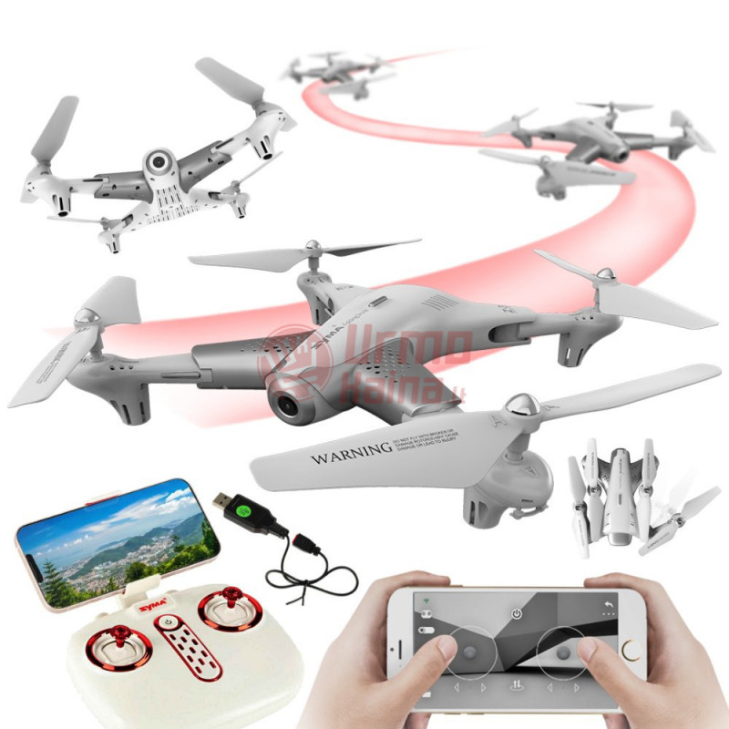 Dronas su kamera Syma Z3