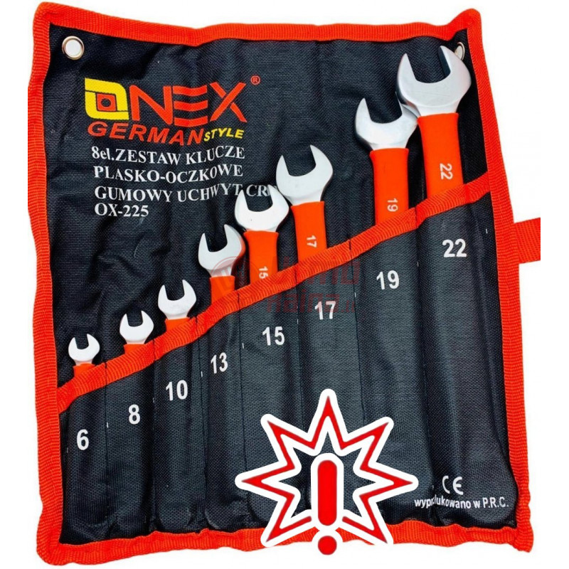 Kombinuotų raktų rinkinys 6-22 mm, ONEX OX-225 (Prekė su defektu 9902914)