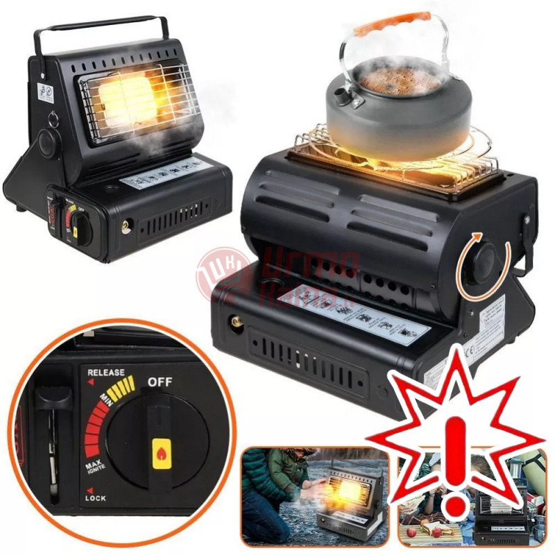 Turistinis nešiojamas dujinis šildytuvas - viryklė 2in1 (Prekė su defektu 9902951)