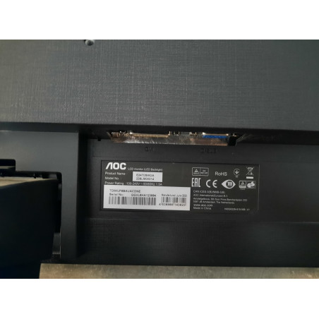 Monitorius AOC E2470SWDA 1920x1080 60 Hz (Prekė su defektu 9902987)