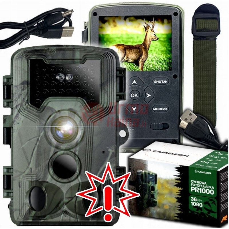 Žvėrių stebėjimo kamera PR1000 (Prekė su defektu 9902997)
