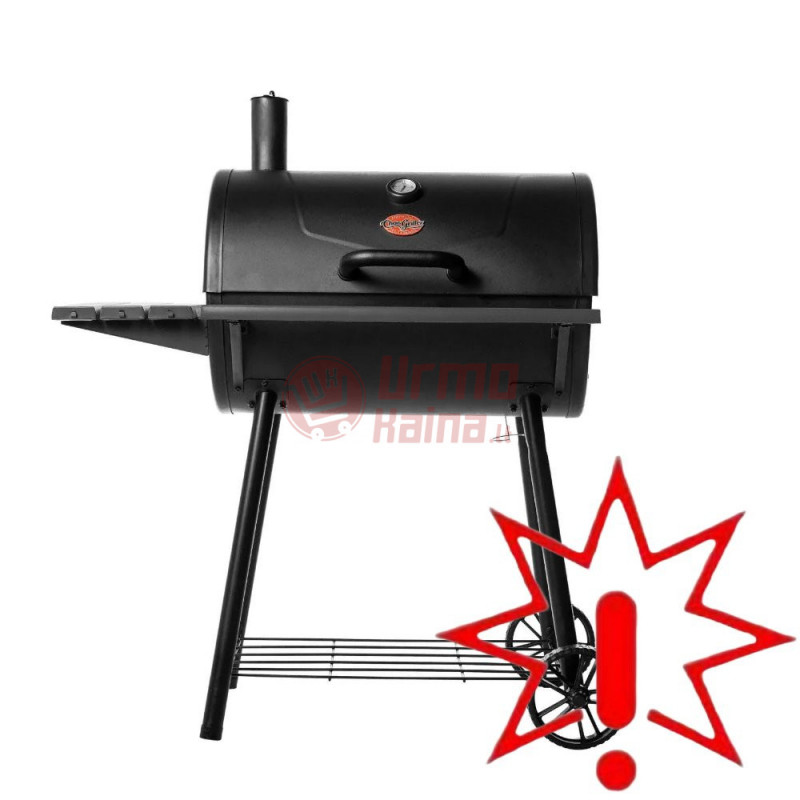Lauko kepsninė - grilis Char-Griller SUPER PRO (Prekė su defektu 9903045)