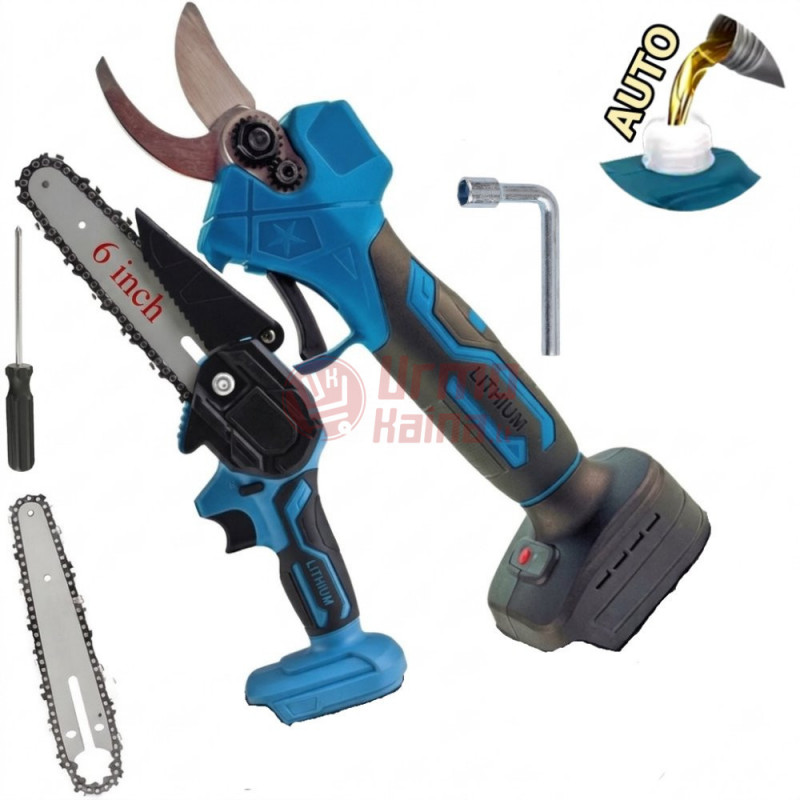 Genėjimo pjūklas + sekatorius MEISTER SR125 1400W 0698138781252E