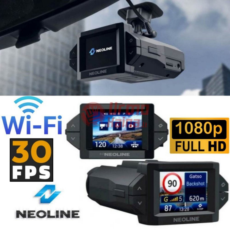 Vaizdo registratorius - Radaro detektorius Neoline Expert Wi-fi