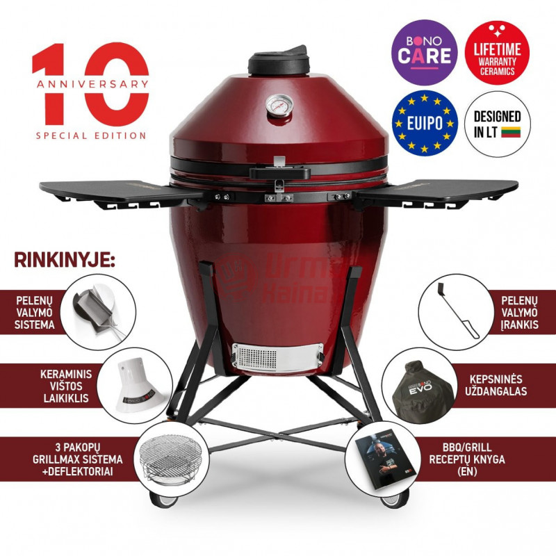 EVO Grande, Royal Red