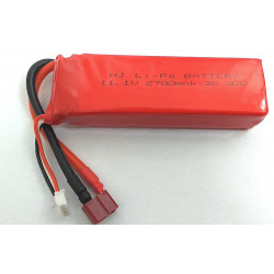 Atsarginis RC FT012...