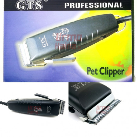 Šunų ir kačių kirpimo mašinėlė GTS Pro 15W 