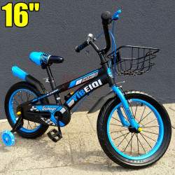 Vaikiškas dviratis YQ16