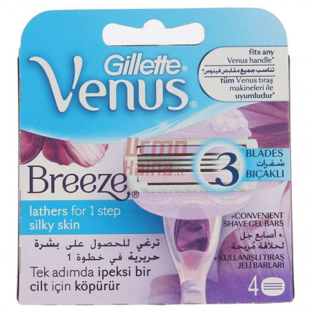 Gillette Venus Breeze skustuvo galvutės 4 vnt.