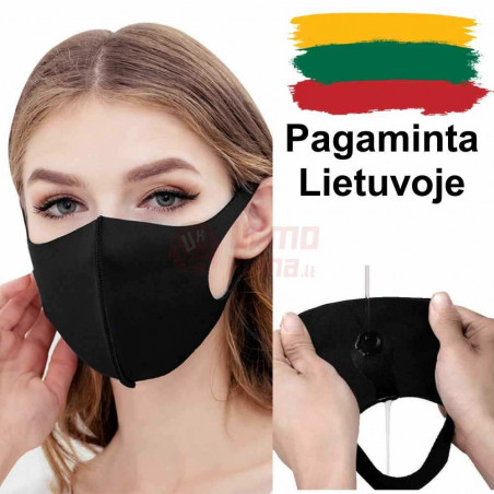 Daugkartinė veido kaukė AK4