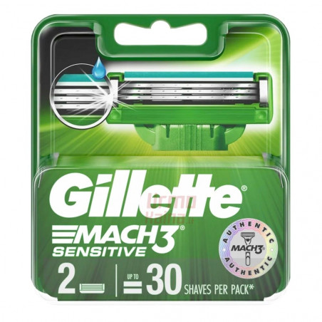Gillette Mach3 Sensitive skutimosi peiliukai 4 vnt.