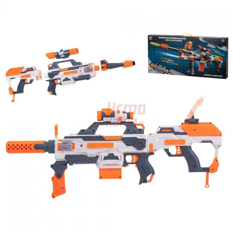Žaislinis šautuvas BLASTER 5in1 Žaislinis šautuvas BLASTER 5in1