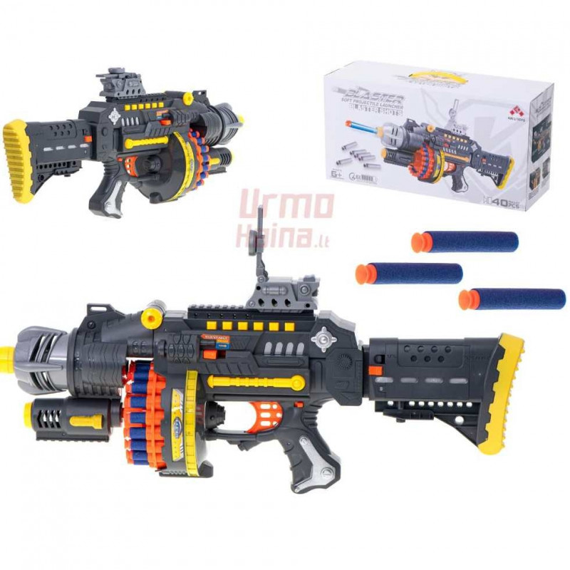 Žaislinis šautuvas BLASTER Žaislinis šautuvas BLASTER