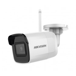 Hikvision bullet DS-2CD2051G1-IDW1 F2.8