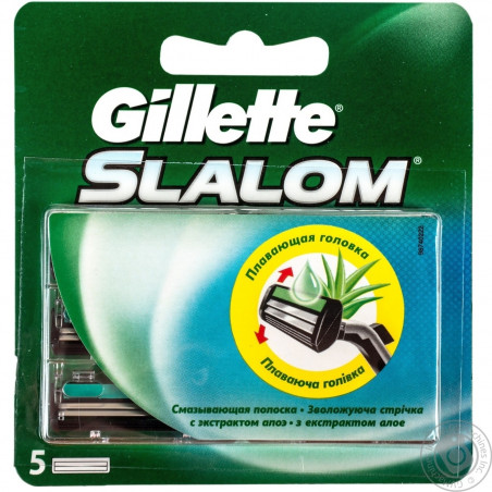 Gillette Slalom skutimosi peiliukai 5 vnt 
