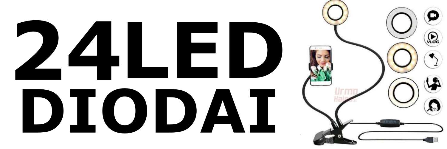 Žiedinė LED lempa LS7 | Makiažo lempa